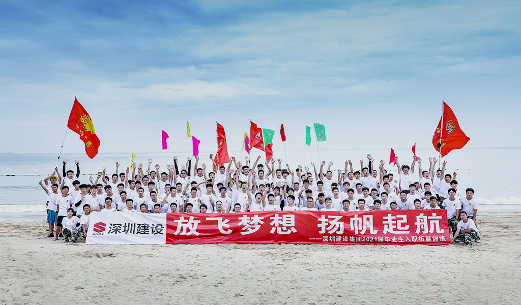 
加入爱游戏在线登录官网-爱游戏(中国)
