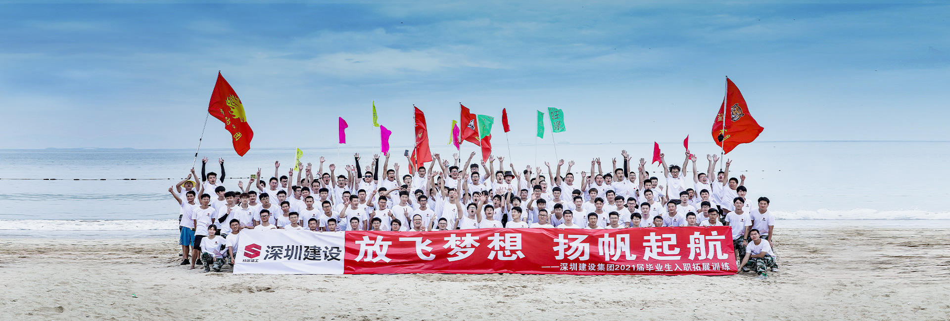 加入爱游戏在线登录官网-爱游戏(中国)
